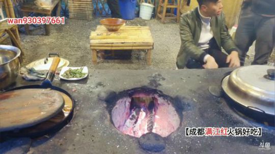 今天要来几个朋友 2019-11-09 17点场