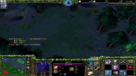 嘻嘻哈哈の直播间 2019-11-07 20点场