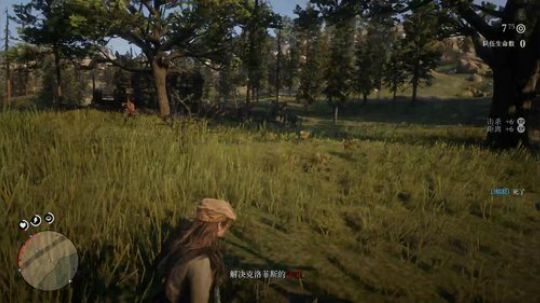 我不是本人了 2019-11-08 19点场