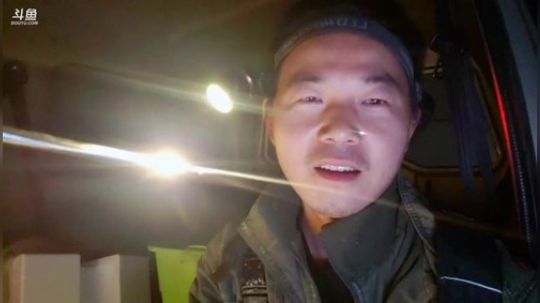 带兄弟们参观燕窝产业 2019-11-08 22点场