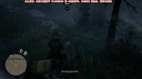 【二哥】赏金猎人的一天 2019-11-09 19点场