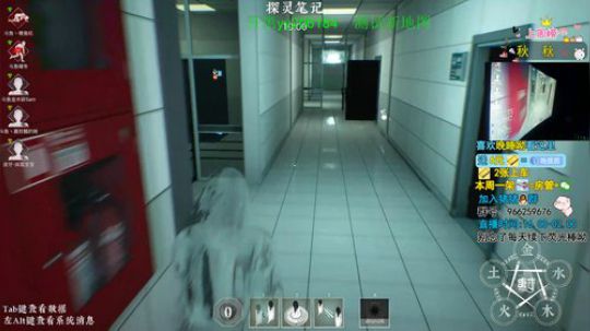 魔尊小丽：小丽教学！ 2019-11-08 18点场
