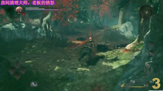 游戏之【勇士斗恶龙Xl】注：时光不老 2019-11-02 01点场