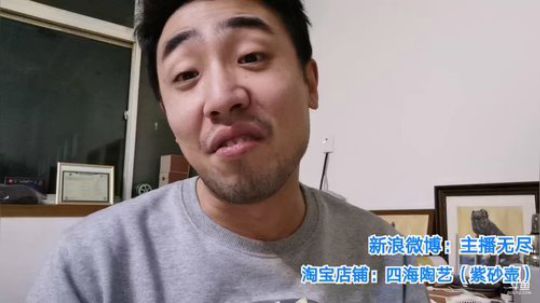 我本善良72发布了一个斗鱼视频2019-11-09