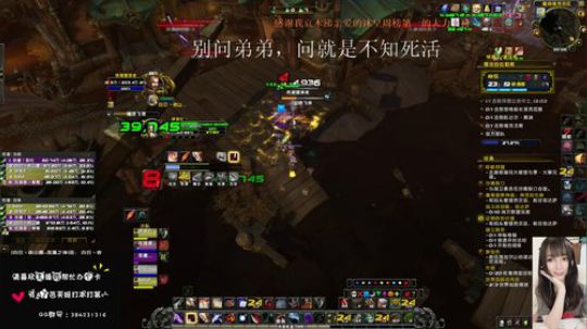 kreisler发布了一个斗鱼视频2019-11-09