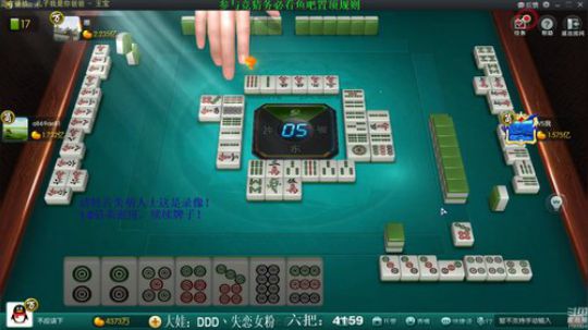 根本阿呆发布了一个斗鱼视频2019-11-09