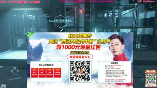 Kojima监督新作：死亡搁浅 2019-11-09 22点场
