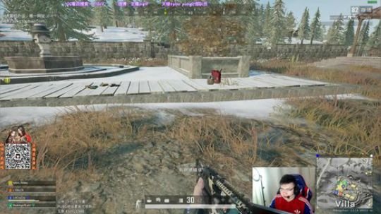 我在斗鱼看pigff直播绝地求生