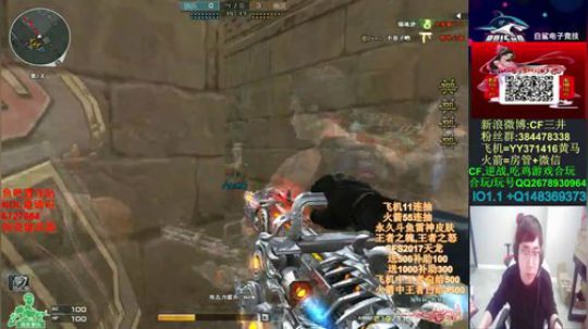 飞机火箭抽中王者有超高奖励哦~ 2019-11-08 11点场