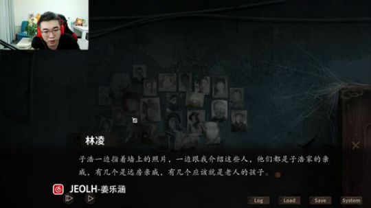 不吸子弹你抽我！ 2019-11-09 00点场