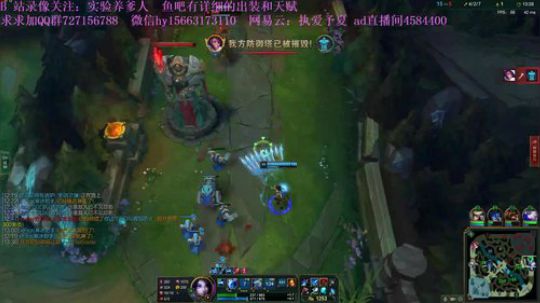 一个懂娜美的直播间 娜美教学战斗娜美 2019-11-08 20点场