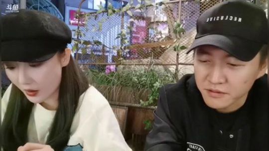 心心恋凡发布了一个斗鱼视频2019-11-09