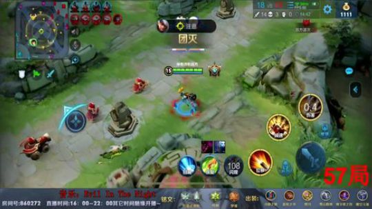 孙尚香灵活走位疯狂输出打出五杀！