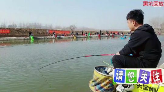 我在斗鱼看贱贱钓鱼直播乡野