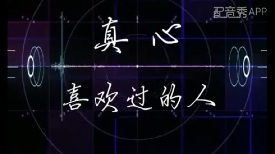 11.9日安✨

感情就宛如一盘沙砾
握得紧了会流逝的更快