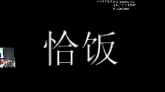 目标AK水太深。惜醉千愁又没人陪了！ 2019-11-04 17点场