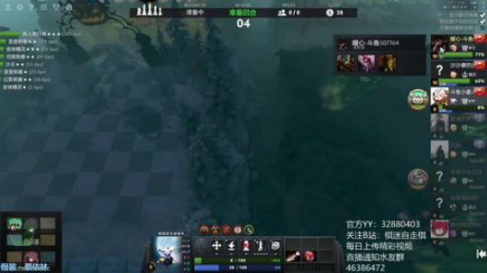 S4赛季爬分之路 2019-11-09 20点场