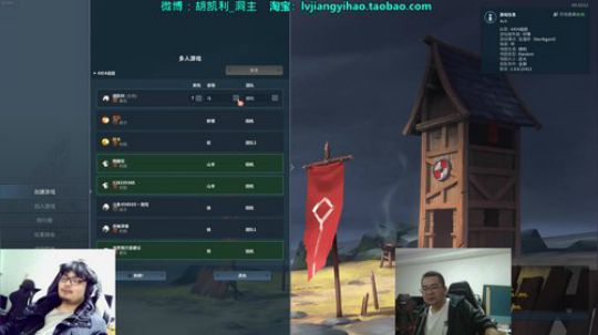 格莱美发布了一个斗鱼视频2019-11-09