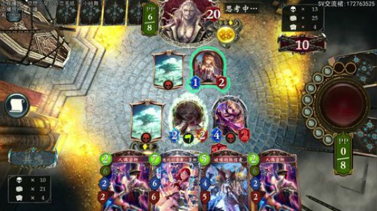 想念DLC了.... 2019-11-08 23点场