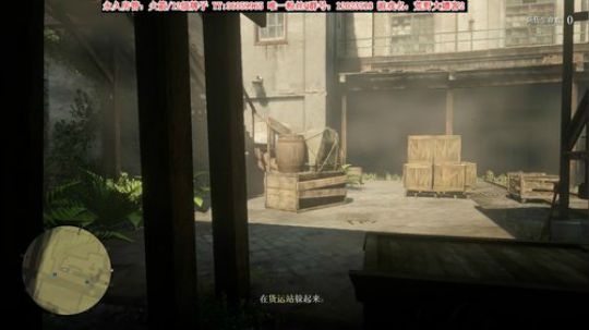 【二哥】线上大表哥2 2019-11-08 22点场