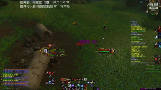 晚上MC，12号阶段2 2019-11-02 23点场
