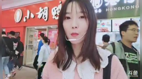 HHHISHHH发布了一个斗鱼视频2019-11-09