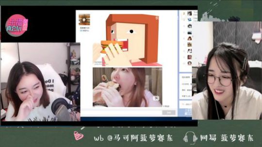 流年手中逝发布了一个斗鱼视频2019-11-09