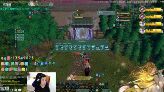 【有问必答】高段位策藏毒冲分！ 2019-11-06 22点场