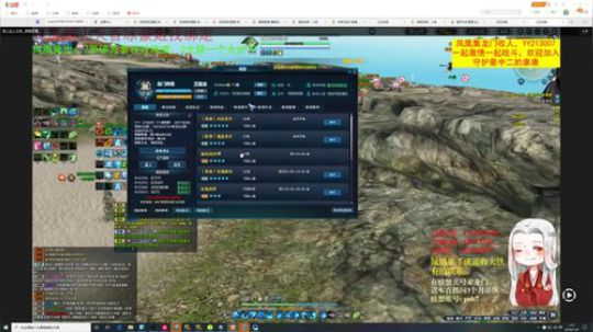 大地之光今晚想劝架。 2019-11-09 01点场