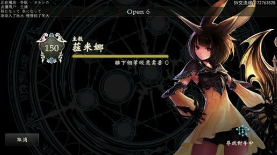 想念DLC了.... 2019-11-08 21点场