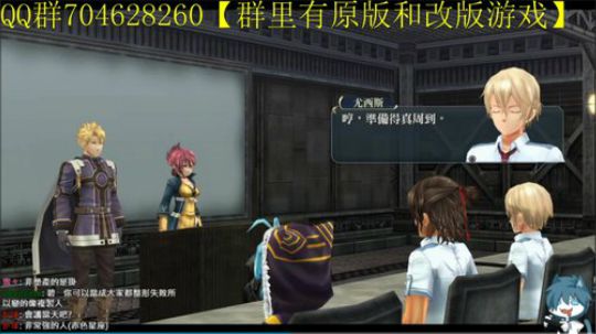 空零碧闪轨迹系列 2019-11-08 19点场