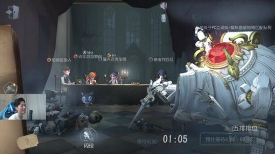 【头鱼】看比赛 2019-11-09 22点场