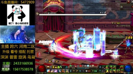 普雷/漩涡/升级/深渊 2019-11-07 22点场