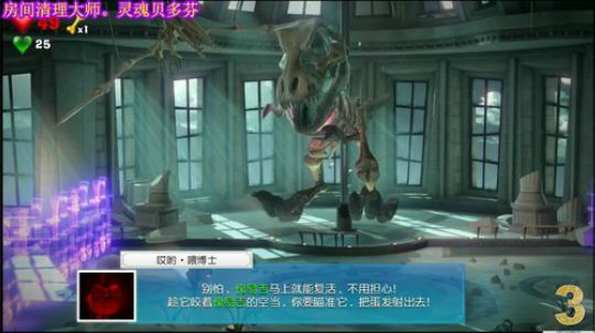 游戏之【勇士斗恶龙Xl】注：时光不老 2019-11-01 10点场