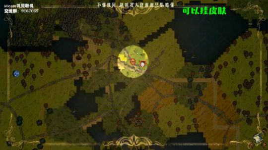 【饥荒联机】想快点告诉你我用你送的蜡笔 2019-11-09 01点场