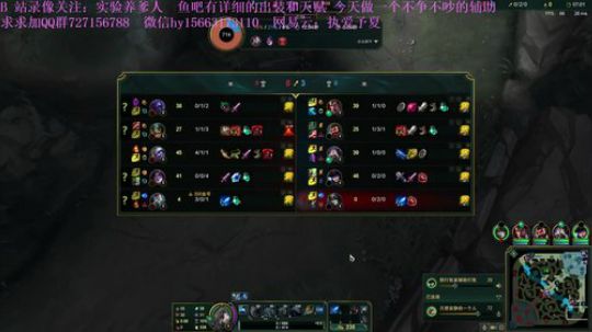 一个懂娜美的直播间 娜美教学战斗娜美 2019-11-08 18点场
