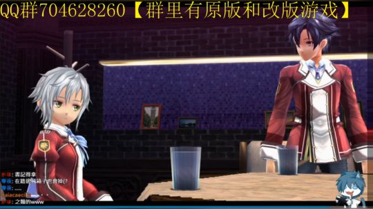 空零碧闪轨迹系列 2019-11-09 14点场