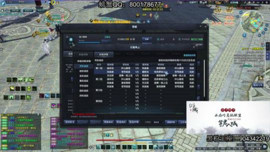 大地之光今晚想劝架。 2019-11-08 23点场