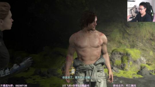 【闪】恐怖游戏 死亡搁浅 2019-11-08 20点场