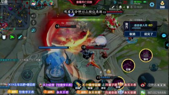 暴躁：最强猴子 单排上星 2019-11-05 08点场