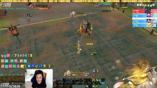 【有问必答】今天散排啦！办卡抽奖，2点开 2019-11-09 02点场