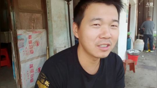 怼塘！血亏？？？ 2019-11-09 11点场