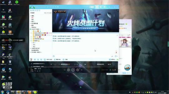 imba岛城 一切安好 随缘吧 2019-11-09 16点场