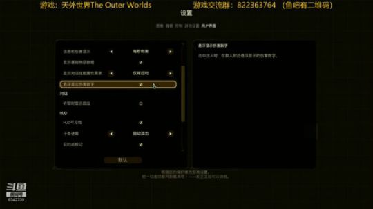 今天来做没谱号船长，欢迎没玩过的朋友！ 2019-11-07 13点场