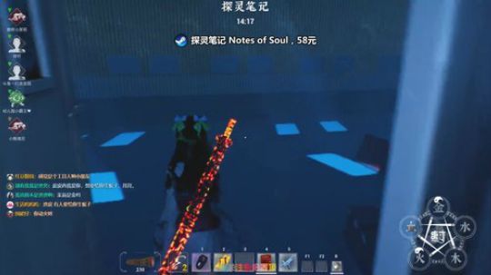 我回来啦！你看得见我吗？... 2019-11-08 19点场