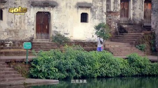 黄金公开赛 金华站宣传片（上）