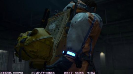 【闪】死亡搁浅 弩哥传奇 2019-11-08 14点场