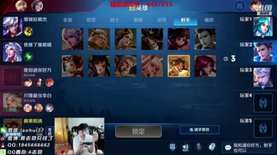 版本无解发育狼狗 8分1万经济屠杀全场 2019-11-09 14点场