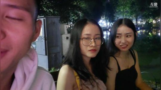 【金鱼奖】睿智兄弟闯《越南》第5天 2019-11-09 20点场