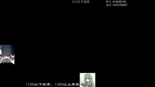 5E。惜醉千愁又没人陪了！ 2019-10-30 22点场